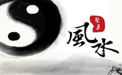 民間傳說:賴布衣風水故事