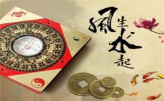 房子太暗住人有什麼影響