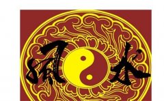 <b>家裏招小人的風水有哪些</b>