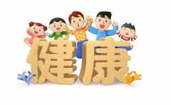 把握這幾點身體健康的佈局擺設 助你運勢越來越好