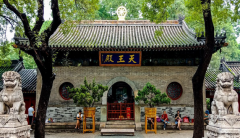 尋仙姻緣異性符怎麼用呢 一些關於道家符咒的說法