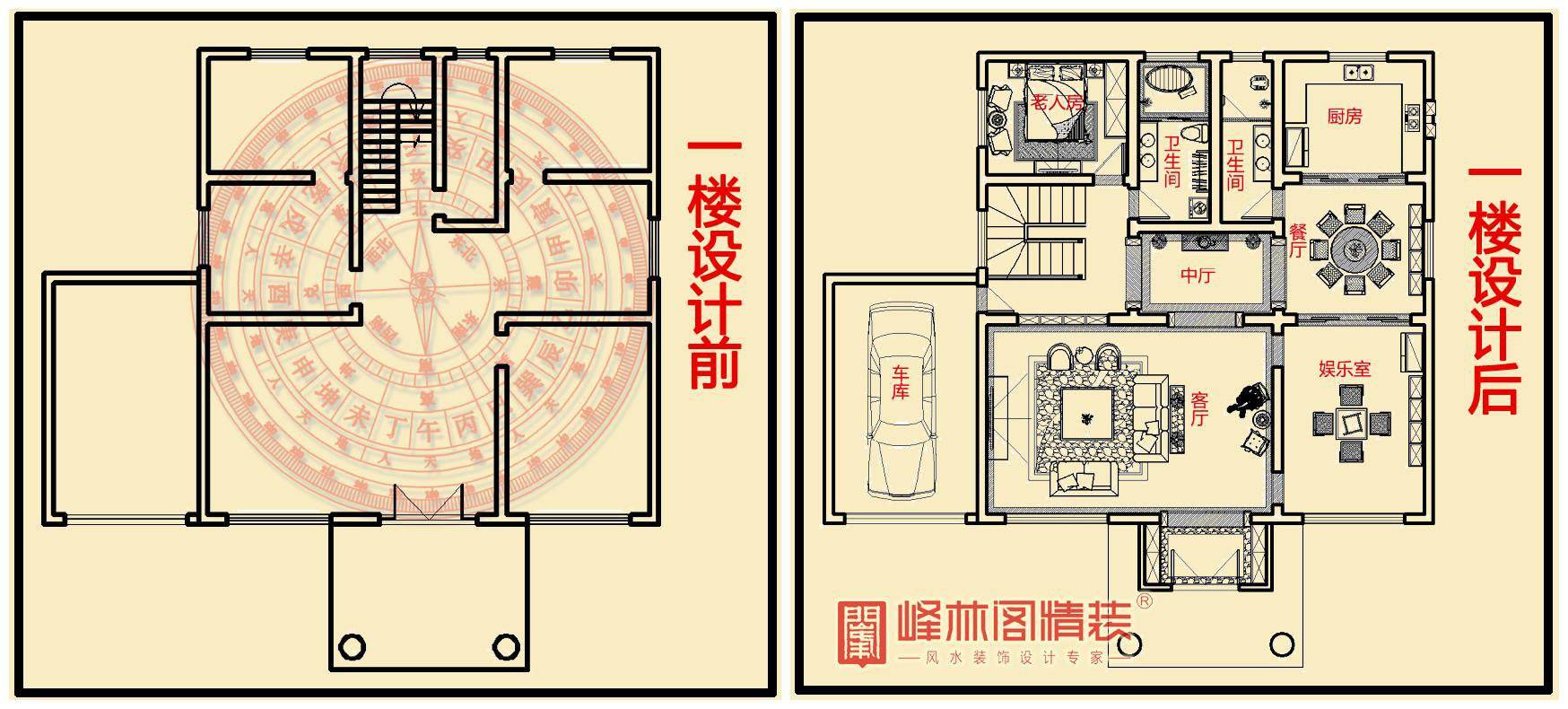 看房子风水 五种房子越住越穷