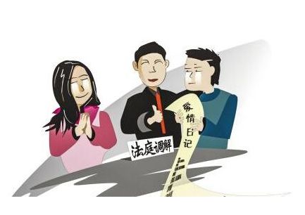 离婚不想等30天冷静期怎么办 双方自愿离婚不想等30天冷静期怎么办