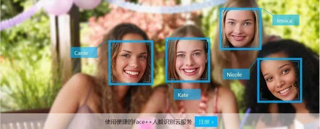 免费人脸识别测命运 免费扫一扫看手相算命
